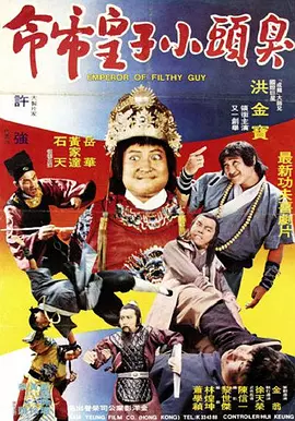 锕锕锕锕好大